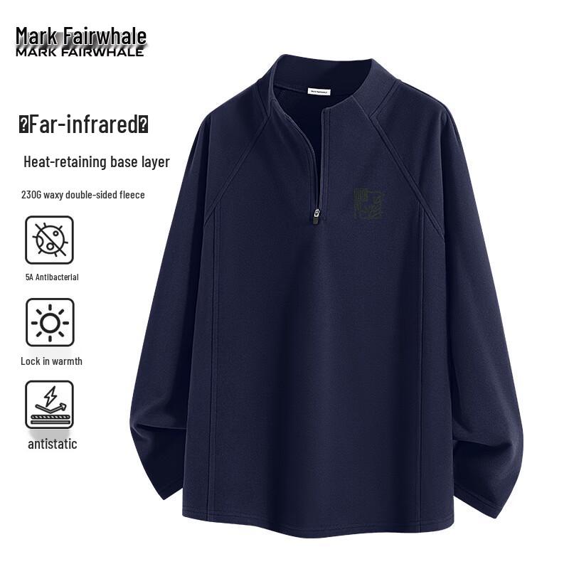 MARK FAIRWHALE Men's Thermal Mock Neck Long Sleeve T-Shirt