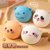 Cute Squishy Anti Stress Vent Ball Cartoon Animal Flour Balls Squeeze Toys Soft Stress-Relief Fidget Toys Kids Birthday Gift
