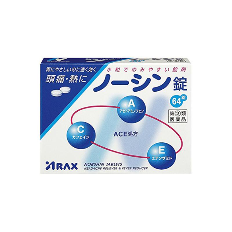 

ARAX Arax Nosin Tablets 64 Tablets