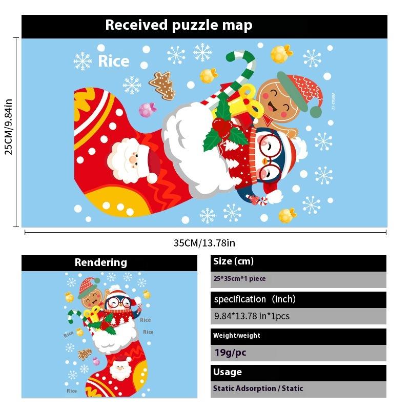 Santa Claus Christmas Ornaments Static Stickers Window Grilles Scene Arrangement Glass Doors Stickers Windows