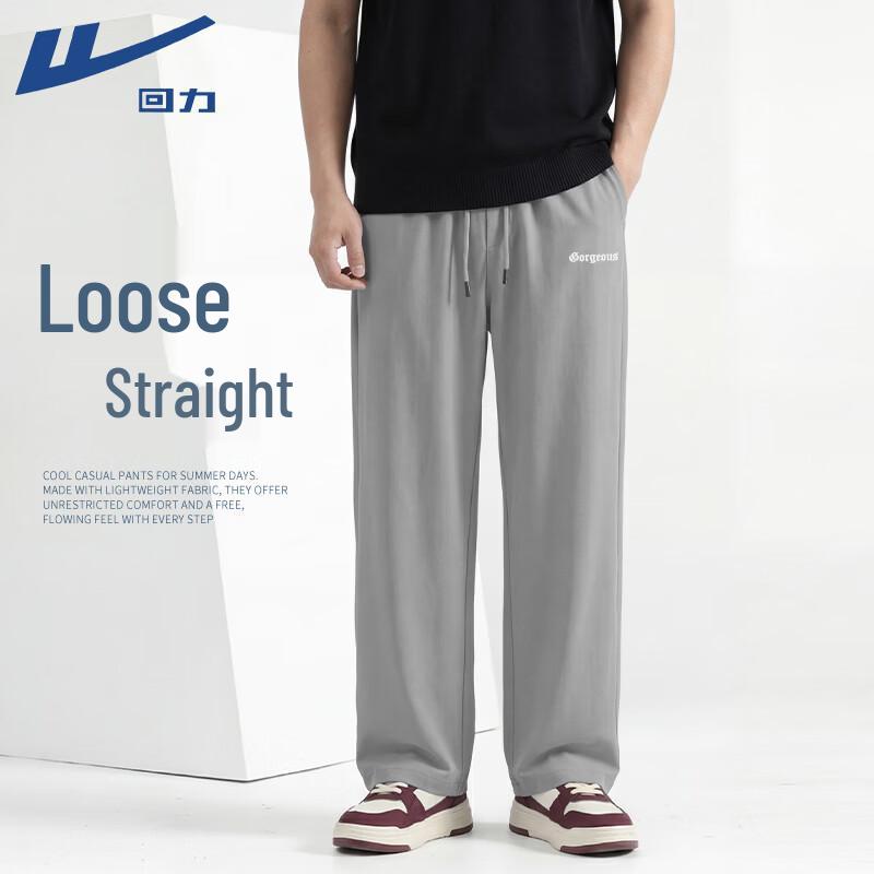 Warrior Men s Loose Fit Straight-Leg Casual Pants XL