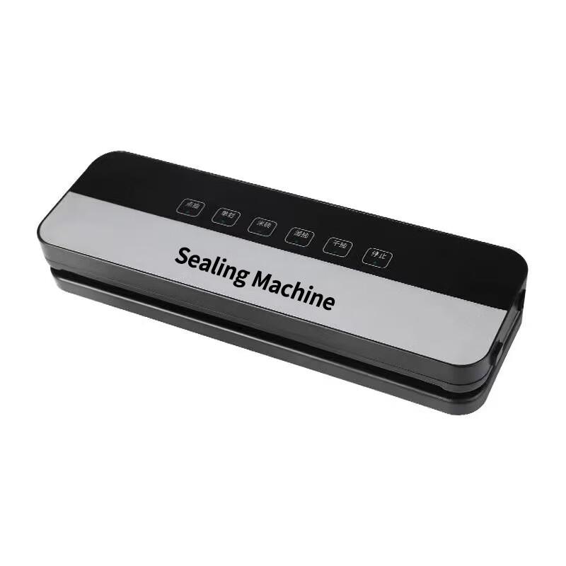 LISM Portable Wet & Dry Food Vacuum Sealer