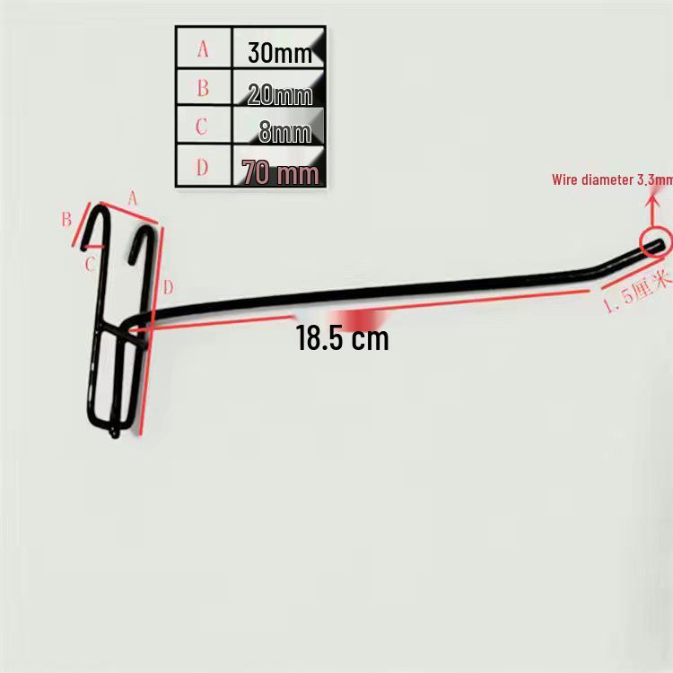 Supermarket Mesh Hook for Small Accessories and Socks