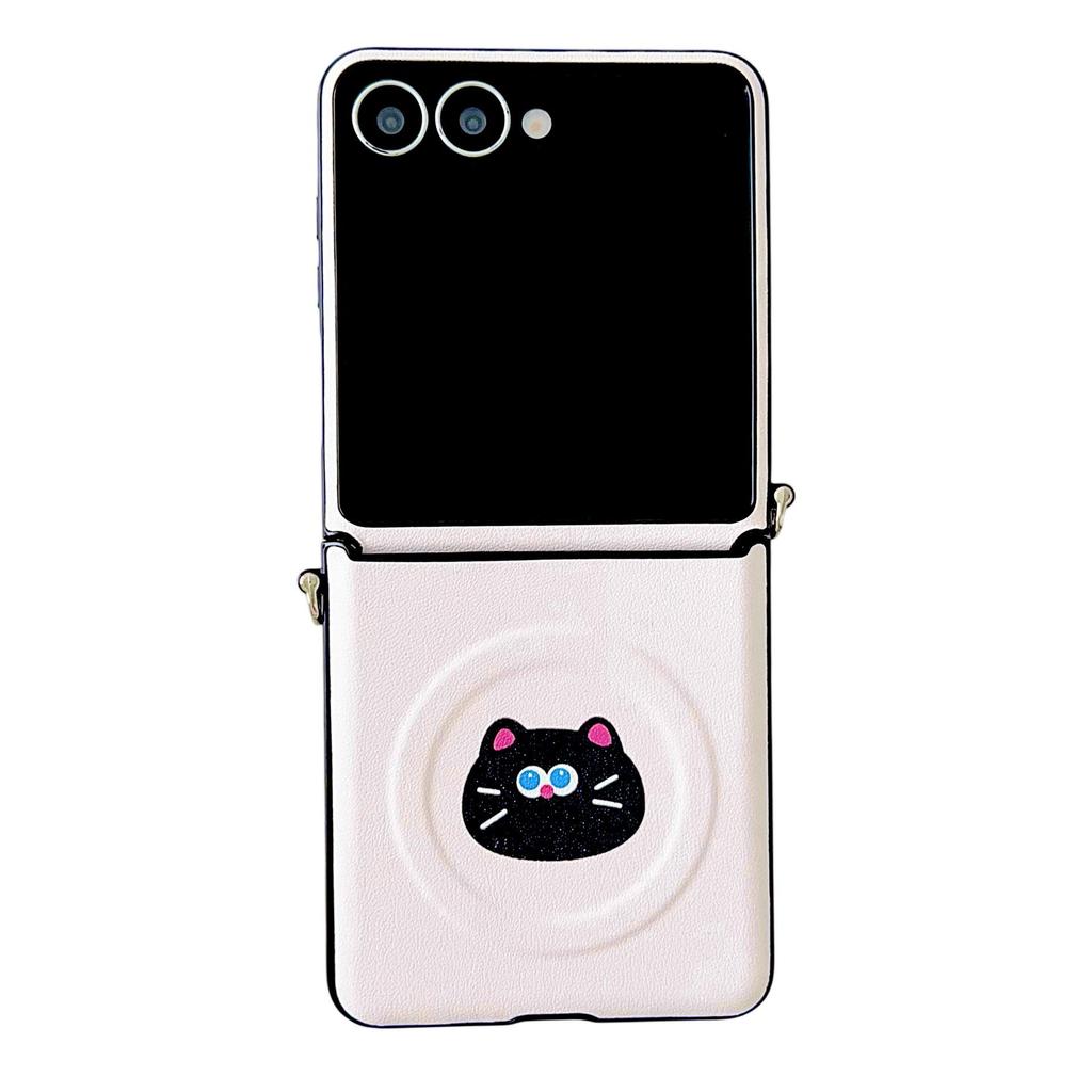 Magnetisches DIY Niedliches Haustier Hülle für Samsung Z Flip7/Z Flip6/Z Flip5 - Cartoon Anti-Drop Design