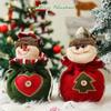Weihnachts-Süßigkeitstüte aus Stoff Plüsch Weihnachtsgeschenk Kordelzugbeutel Outdoor-Weihnachten