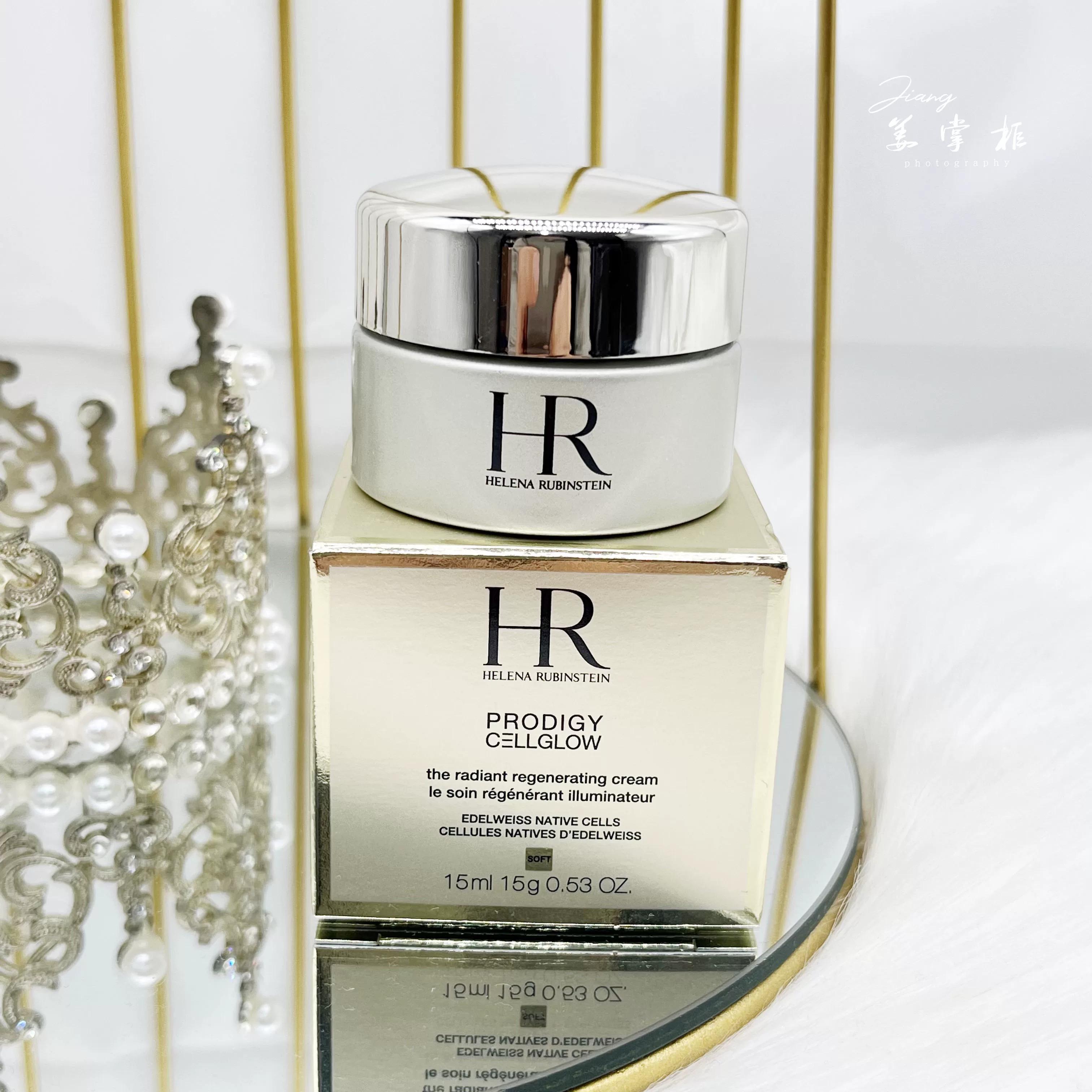 Helena HR Prodigy Cellglow Radiant Regenerating Cream 15ml 15ml