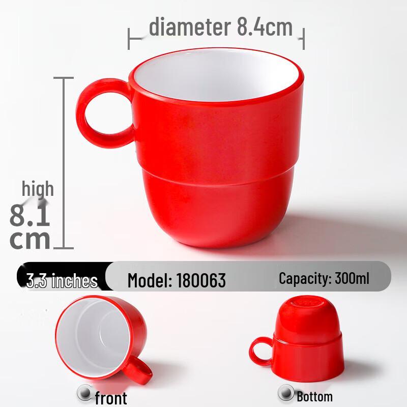 Melamine Anti-Fall Dining Cup with Handle