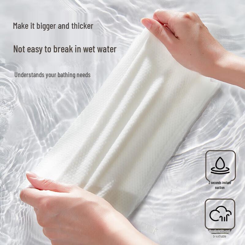 Youshiguang Disposable Compressed Cotton Towel