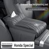 Honda Armleuning Autostoel Tissue Kussen voor Accord, Civic, CX-V, Breeze, Vezel
