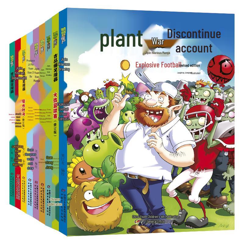 Plants vs. Zombies 2 Hilarious Comics Set