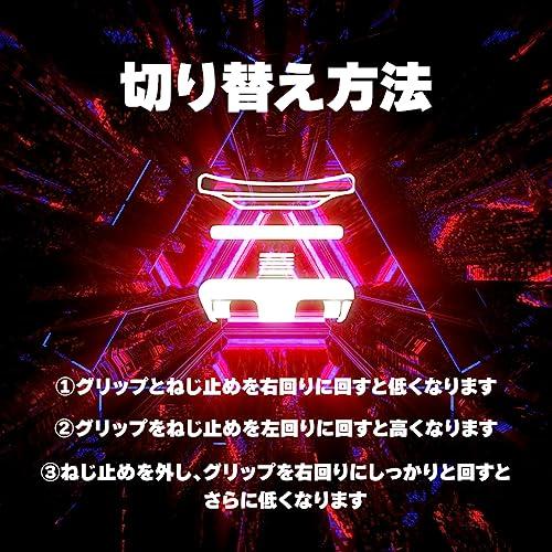 Pro Freak V2 Convex Freak Monotone Black and White PS4 PS5 Switch Pro Compatible Stepless Height Adjustment 5.5mm-8.3mm Made In Japan