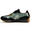 Nauji New Balance 327 Limited Edt X Sbtg Urban Islander