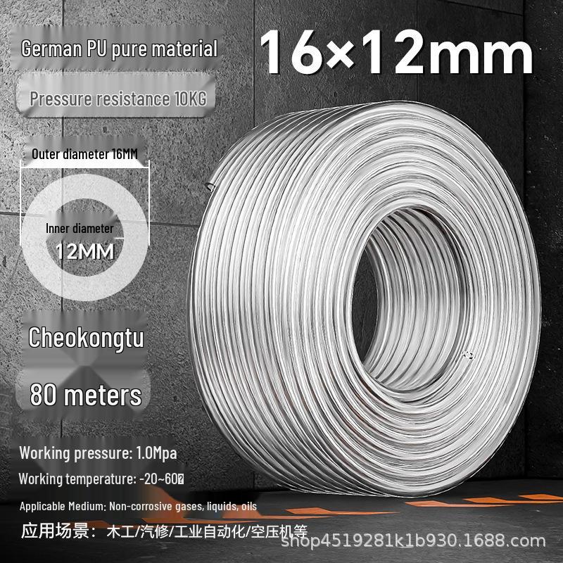 Zhuo Ji 8mm High-Pressure Transparent PU Air Hose for Air Compressors (Sizes: 4/6/10/12/14/16)