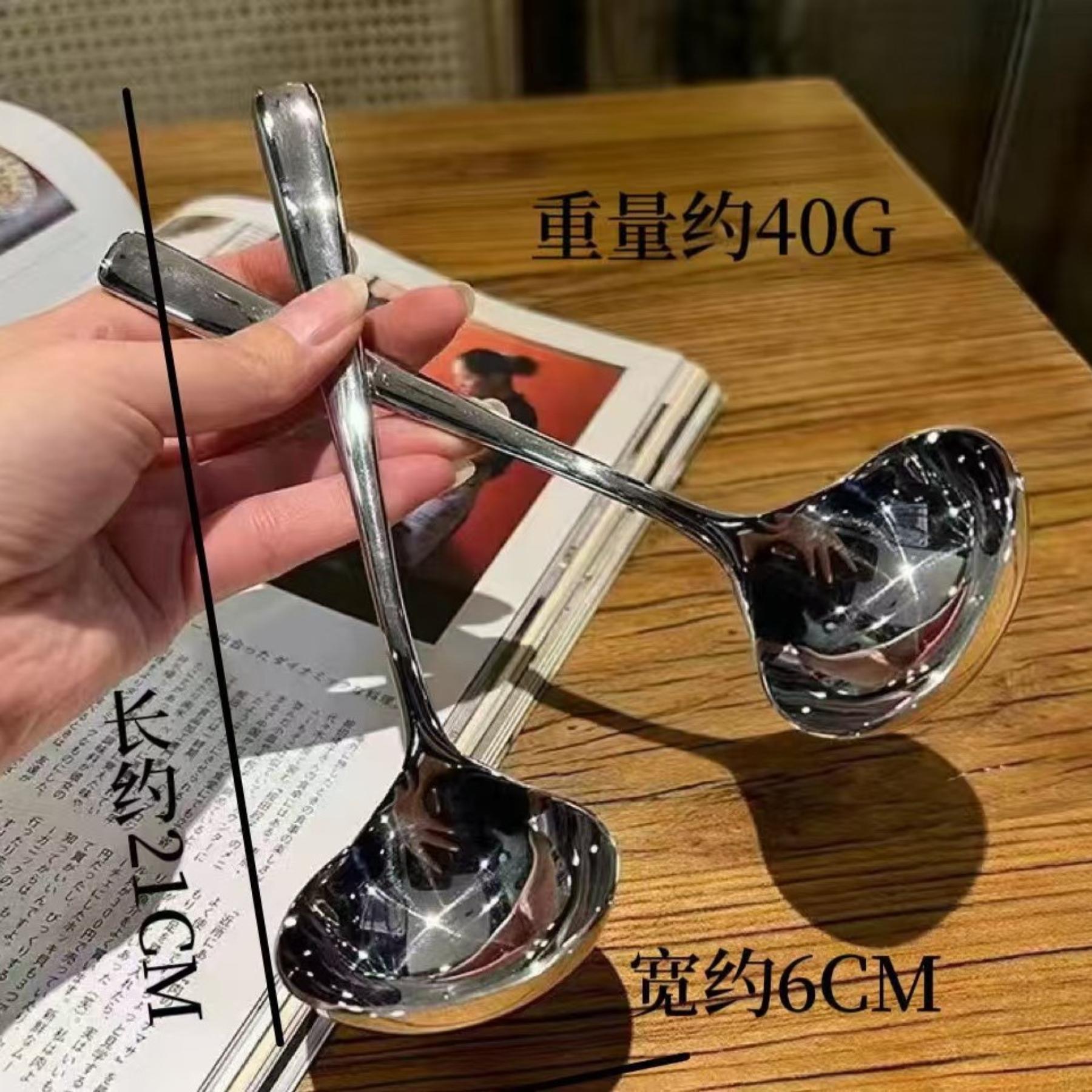 

Stainless Steel Soup Spoon Kitchen Set Thickened Long Handle Large Head Ladle Durable Household Cooking Utensil for Daily Use One Size