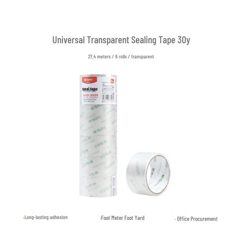 MG Transparent Packaging Tape