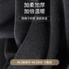 Autumn and Winter New Cationic Warm Scarf Women's Leisure Cycling Mask Outdoor Cover Neck Protection Cold Solid Color Neck Cover