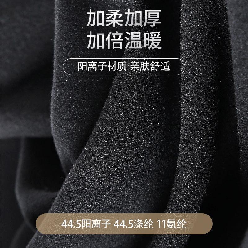 Autumn and Winter New Cationic Warm Scarf Women's Leisure Cycling Mask Outdoor Cover Neck Protection Cold Solid Color Neck Cover