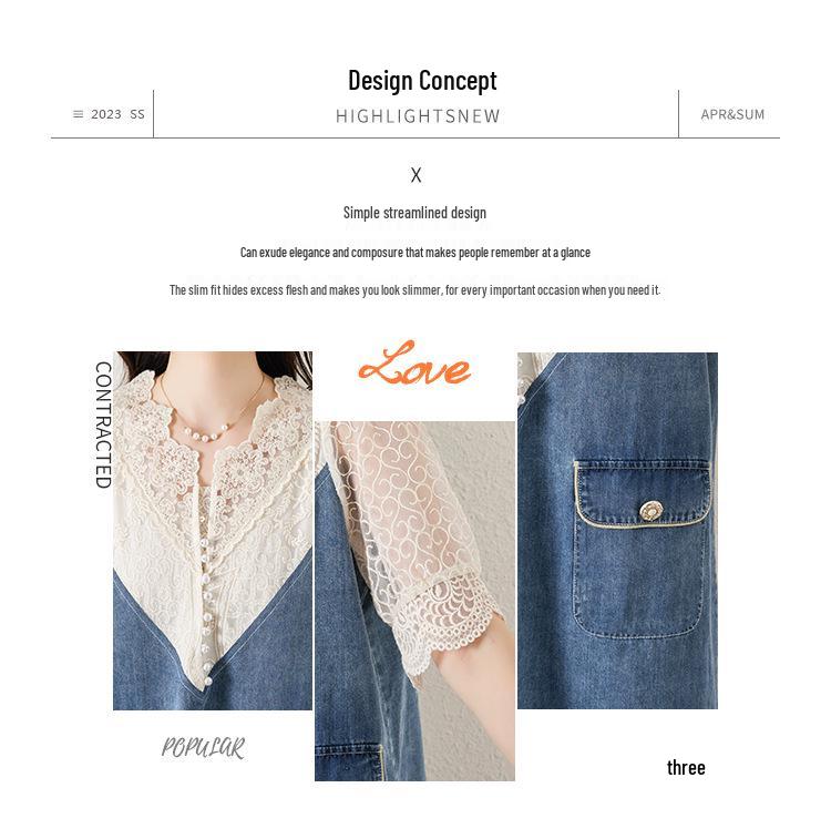Plus Size Women's 2026 Summer Lace Patchwork Denim Dress - Light Luxury & Mature Style