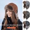 Anti Fog Winter Mask Hat Windproof Lei Feng Hat Simple Riding Plush Hat Skiing