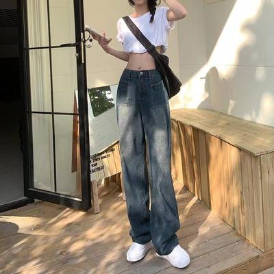 Kadınlar için Mavi Gri Düz Bol Kot Pantolon İlkbahar ve Sonbahar Yeni Yüksek Bel Zayıflatıcı Küçük Geniş Paça Pantolon