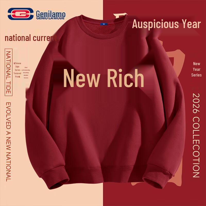 GENIOLAMODE Unisex Chinese Style Year of the Horse Sweatshirt