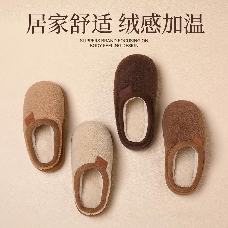 Indoor Home Cotton Slippers Winter Couple Home Plush Warm Non-slip Winter Fluffy Slippers Winter