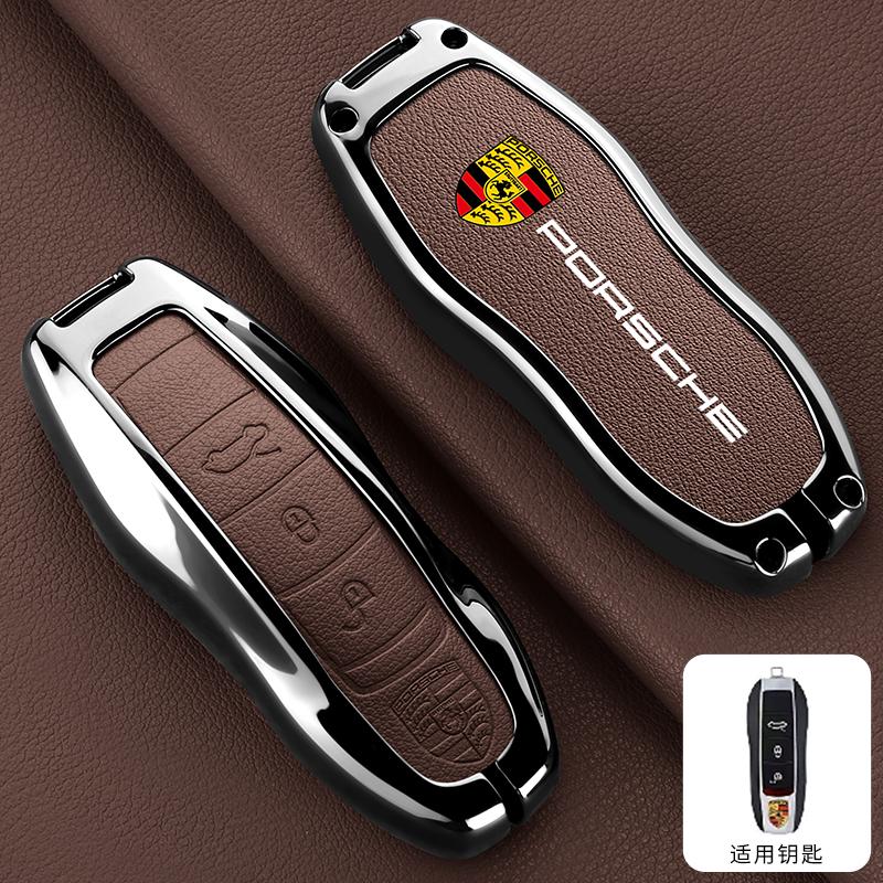 Zinklegering Auto Afstandsbediening Sleutelhoes Shell Fob Cover Beschermer Voor Porsche Cayenne 911 996 Macan Panamera Boxster 986 987 Sleutelhanger
