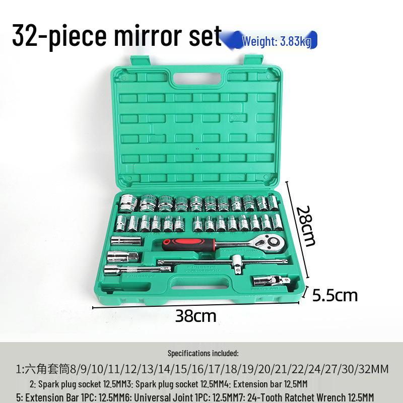 Multifunctional Pneumatic Impact Ratchet & Socket Wrench Set