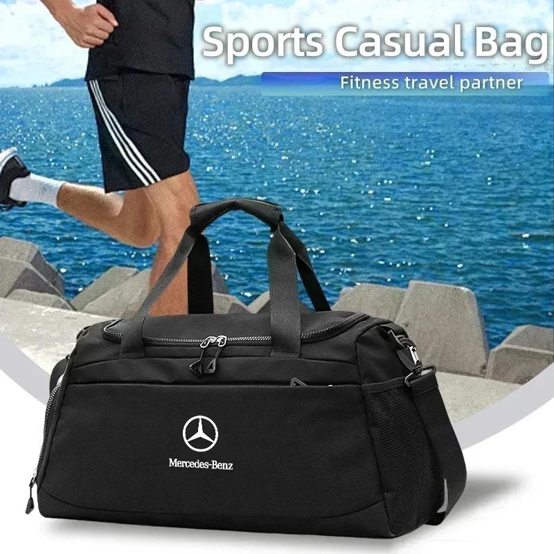 FA01 Auto Sporttasche Große Kapazität Umhängetasche Reise Rucksack Zubehör Für Mercedes Benz AMG A C E Klasse W201 W210 W108 W204 W205 W
