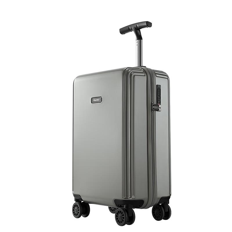 Diplomat HM-6107 Hardside Luggage 20 inches