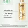 Shu Lei Brightening Repair Shimmering Gold Shampoo