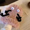 Japanese Cartoon Funny Plush Hat for Women in Autumn and Winter Maillard Cute Face Showing Small Thickened Warm Pile Hat Trendy