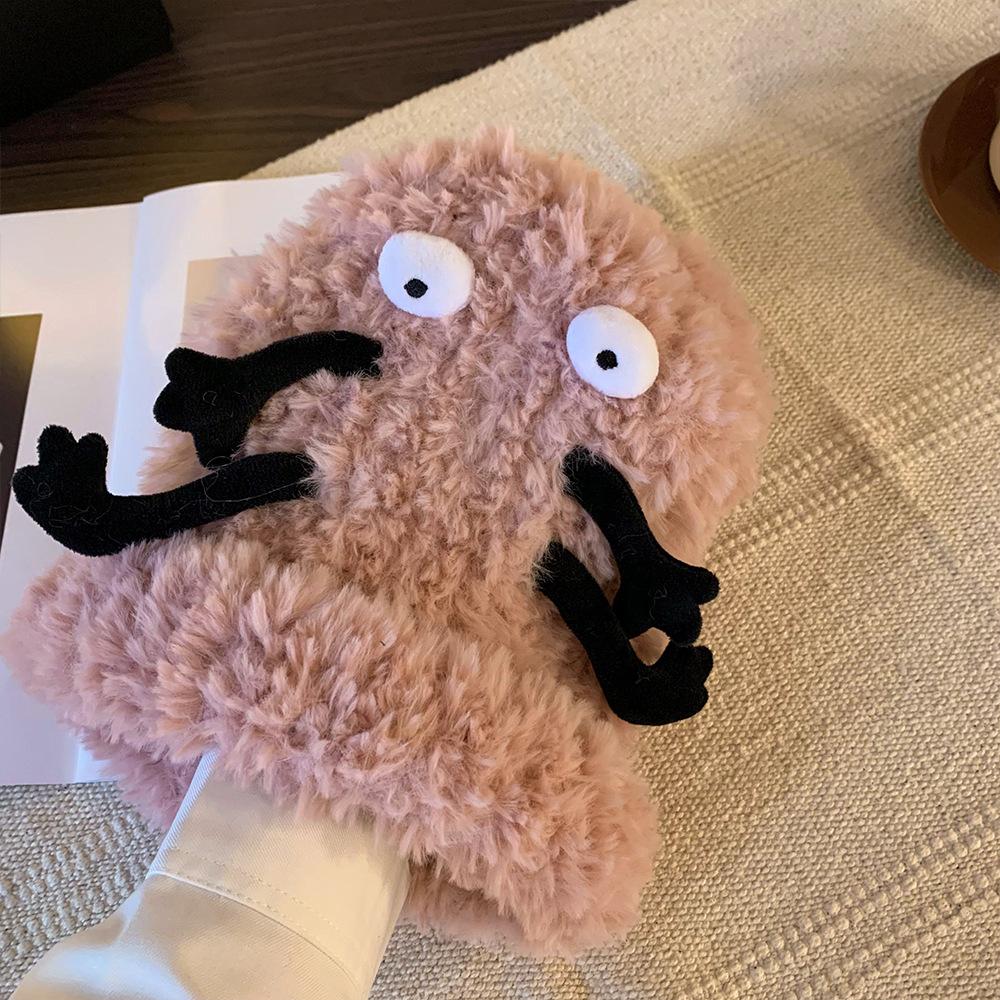 Japanese Cartoon Funny Plush Hat for Women in Autumn and Winter Maillard Cute Face Showing Small Thickened Warm Pile Hat Trendy