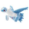 Pocket Monster Pokemon I Chose Pokemon Get Plush Toy Latios Plush Toy Width Approximately 25cm You!