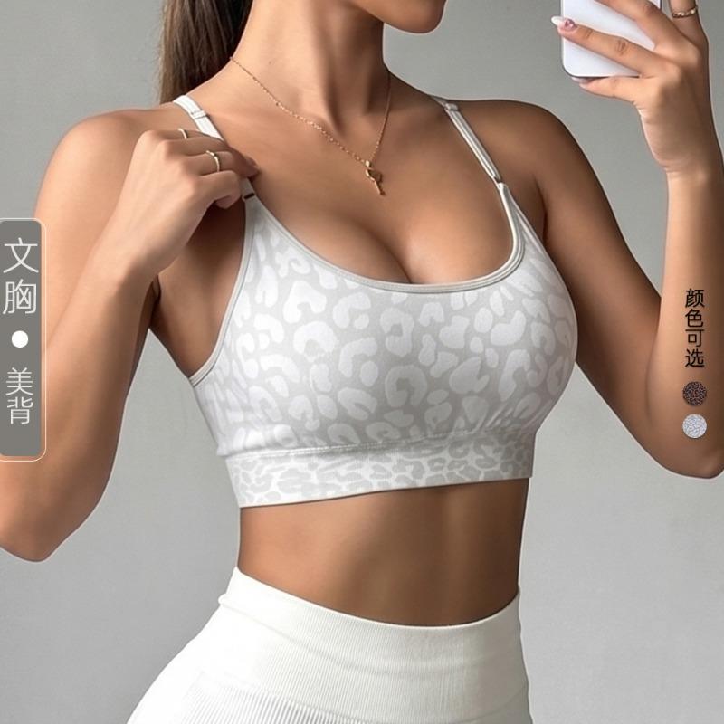 Leopard Print U Neck Cross Back Sports Bra For Women