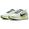 Nike Pegasus 41 Men's White Volt Running Shoes FD2722-120