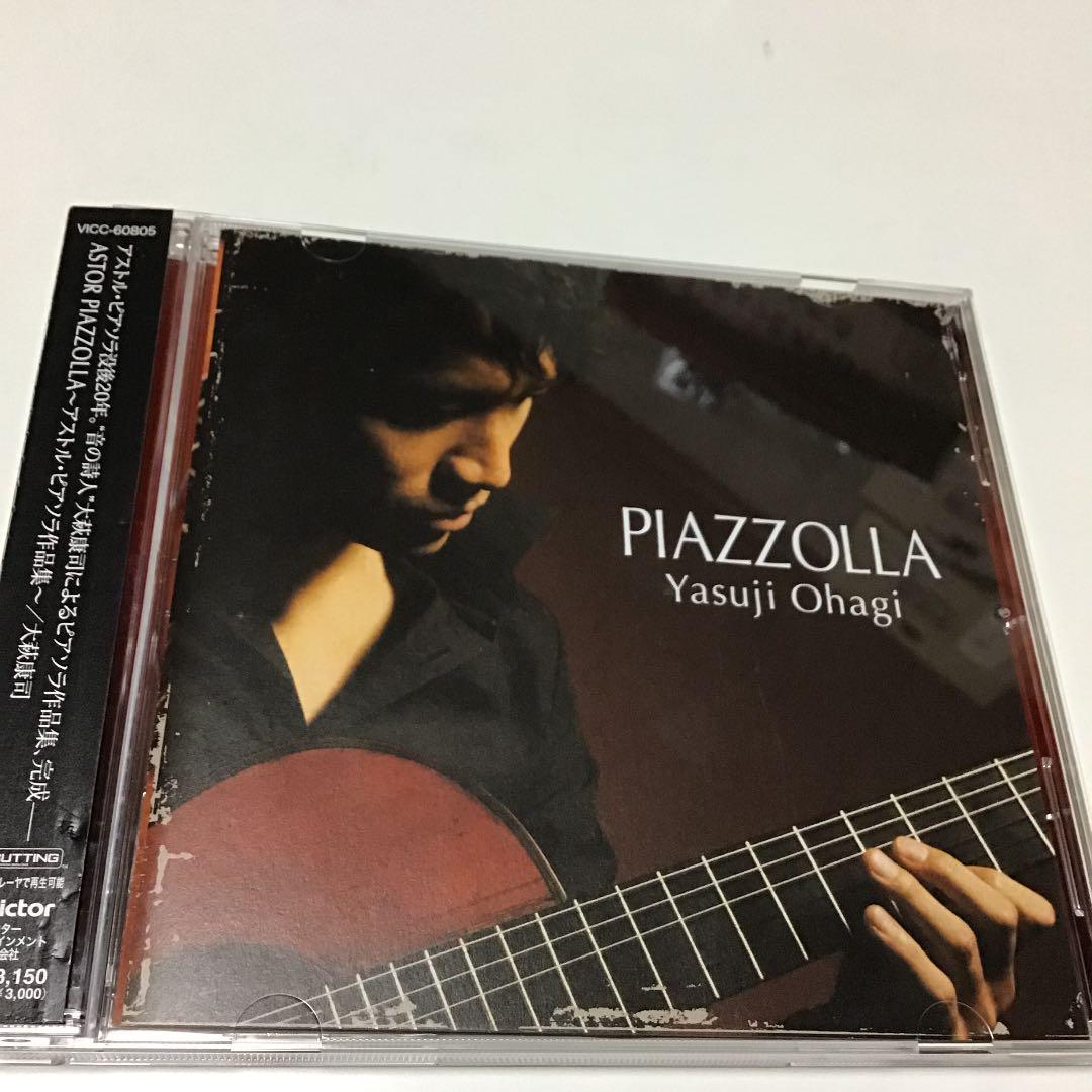 

[USED] ASTOR PIAZZOLLA - Collection of Astor Piazzolla s works - Koji Ohagi (G)