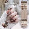 Manicure Animal Stickers Leopard Nail Sticker Nail Art Decoration Adhesive Decals 3D Nail Stickers