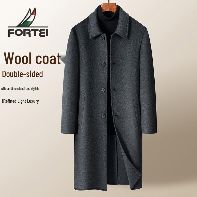 Мужское двустороннее длинное зимнее пальто Futing, смесовая шерсть 50% XL (52)