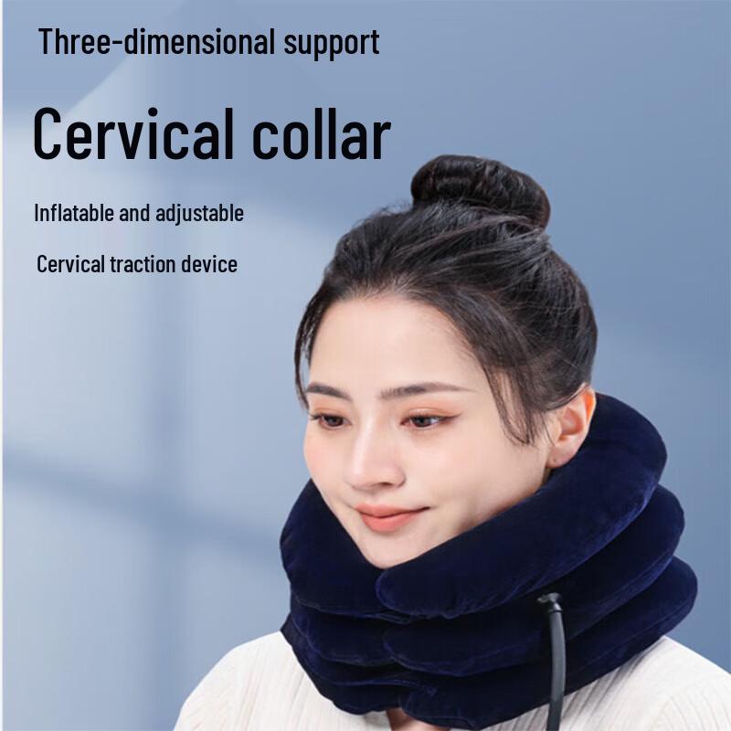 Zhende Inflatable Cervical Traction Device