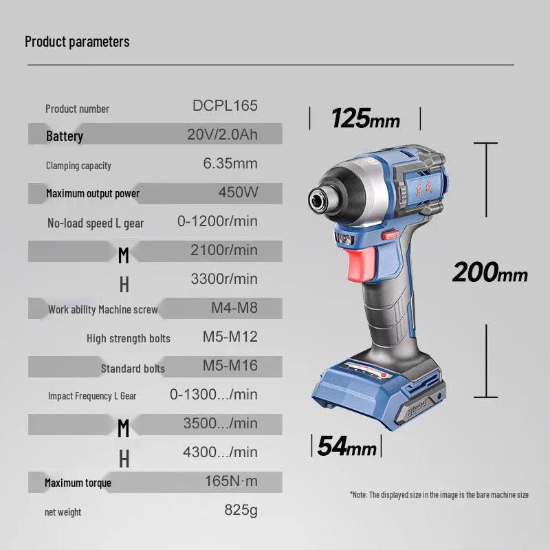 Dongcheng 20V Cordless Brushless Impact Driver CN plug (adapter included)