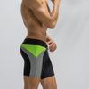 Mens Swim Trunk Swimwear Bathing Suit Swim Brief Square Leg Board Short