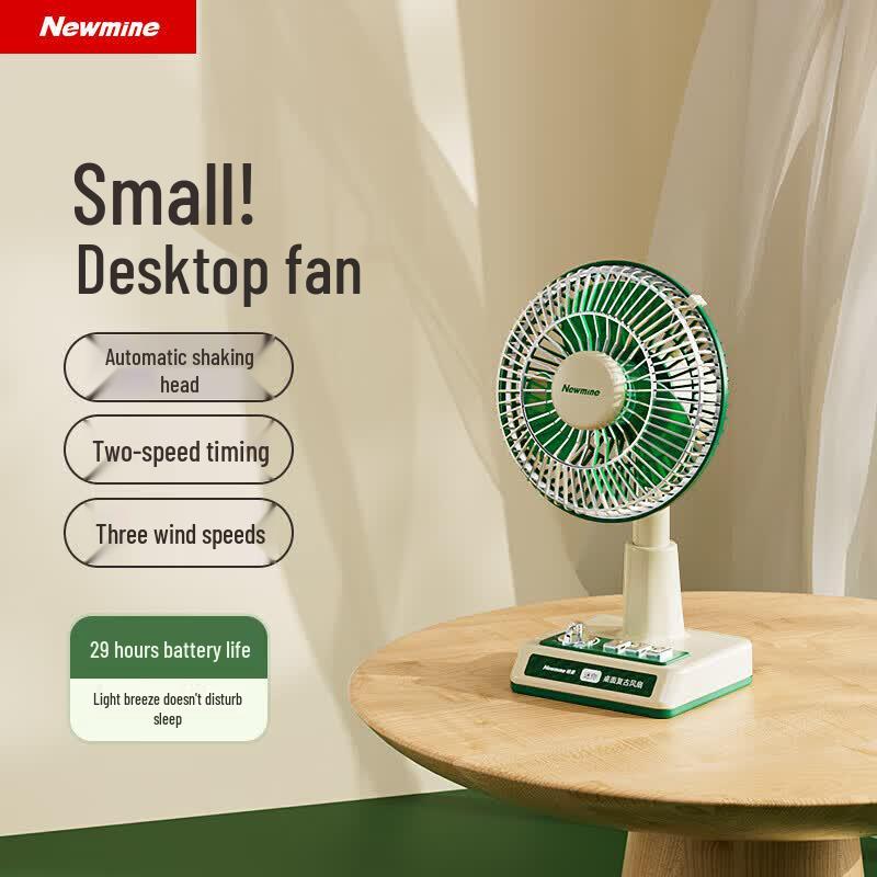 Newmine FS-09 Retro Desktop Fan