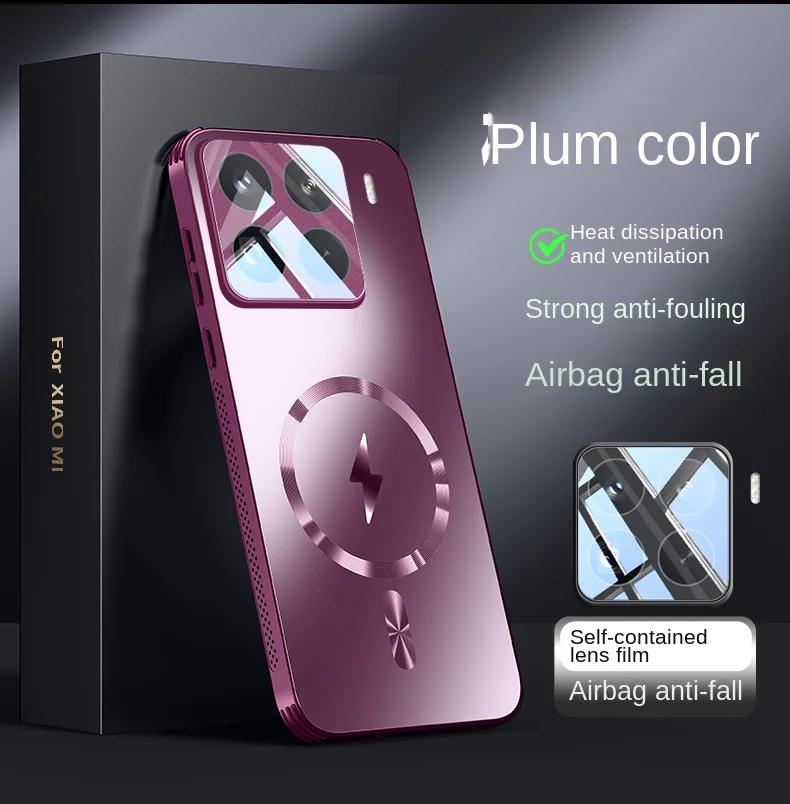 

Для Xiaomi Mi 15 Pro Чехол Твердый Матовый Магнитная беспроводная зарядка Защита Объектива Задняя крышка Чехол Для Xiaomi Mi 15 14 13 Pro Корпус For Mi 13 Pro фиолетовый