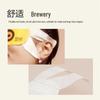 Zhenshiming Steam Eye Mask