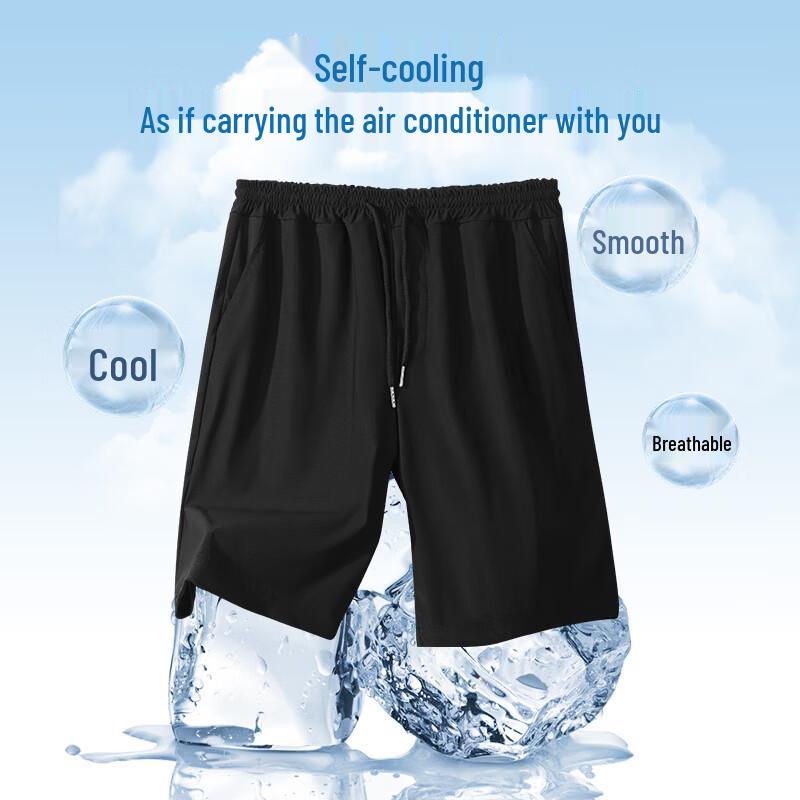 Jeanswest Men's Ice Silk Quick-Dry Sport Shorts