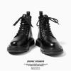 Men's Martin Boots Autumn and Winter High-top Thick-soled Heightening Casual Leather Boots Versatile Short Boots British Tooling Shoes 4516-W