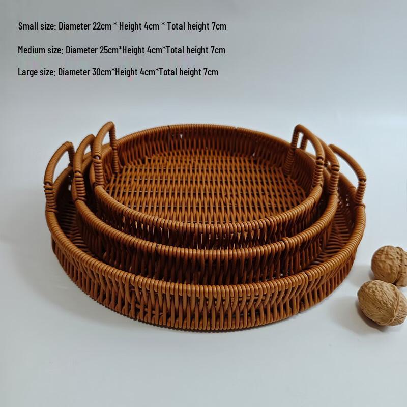 Handmade Imitation Rattan Woven Storage Baskets