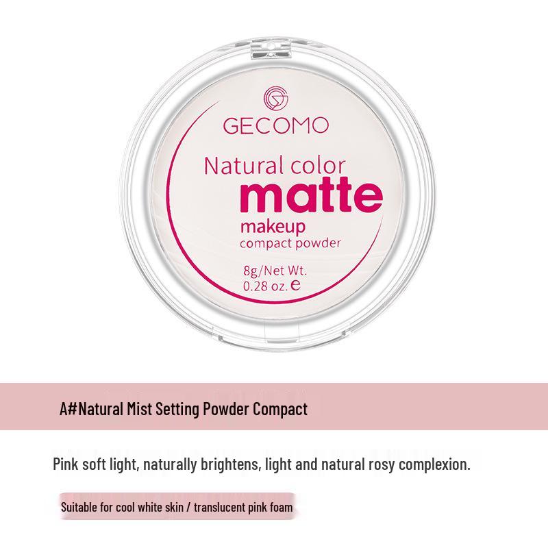 Gemon Matte Banana Powder: Sweatproof, Waterproof Foundation and Concealer – Semi-Transparent for Students
