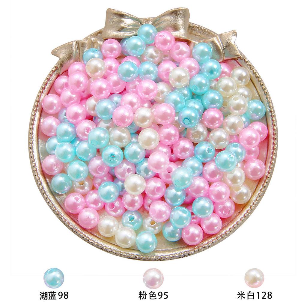Color Abs Perforated Imitation Pearl Loose Beads Diy Hand-Woven Beaded Bracelet Homemade Jewelry Material